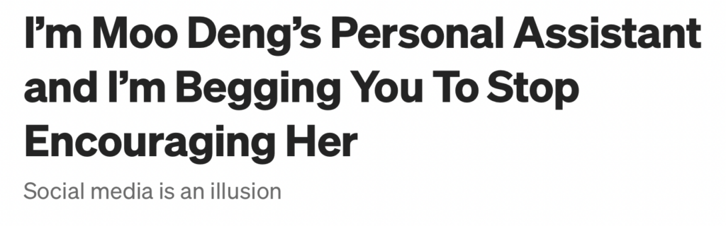 I’m Moo Deng’s Personal Assistant and I’m Begging You To Stop Encouraging Her